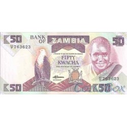 Банкнота Замбия 50 квача 1986-1988