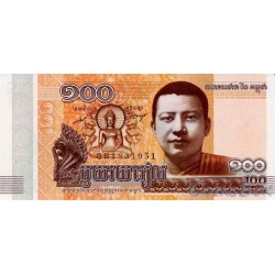 Banknote Cambodia 100 riels 2014