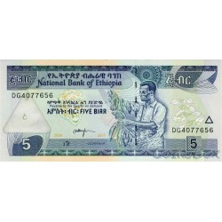 Banknote Ethiopia 5 birr 2017
