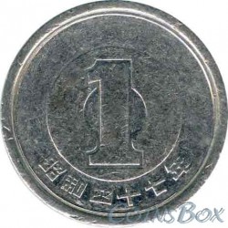 Japan 1 yen 1972