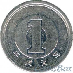 Japan 1 yen 1989