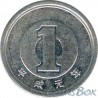 Япония 1 йена 1989