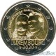 Luxembourg 2 euro 2020 200 years Henry of Orange