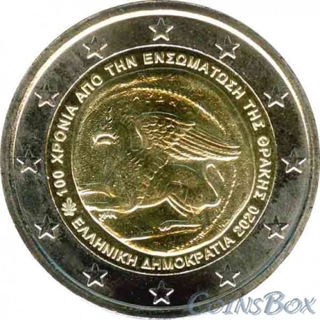 Greece 2 euro 2020.100 years of Thrace's incorporation into Greece