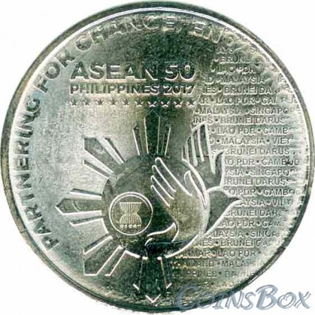 Philippines 1 peso 2017 50 years ASEAN Chairmanship