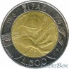 Italy 500 lire 1998 20 years of IFAD