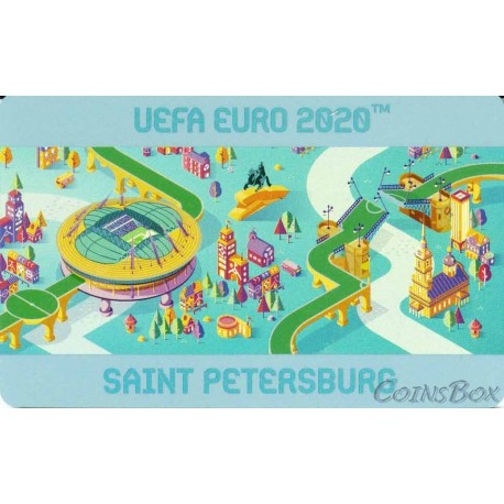 Транспортная карта Подорожник. УЕФА ЕВРО 2020. Фольгированная.