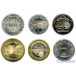 Syria coin set Landmarks 1, 2, 5, 10, 25, 50 pounds 1996-2003
