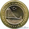 Турция 1 лира 2022.  Подвесной мост через пролив Дарданеллы - Чанаккале 1915