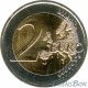 Греция 2 евро 2022. 35 лет программе Эразмус.
