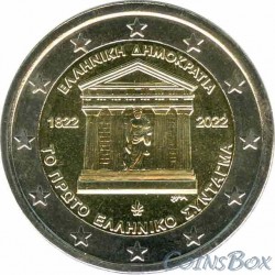 Greece 2 euro 2022. 200 years of the first constitution of Greece.