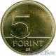 Hungary 5 forint 2021. 75 years of Forint. Set of 6 coins FORINT