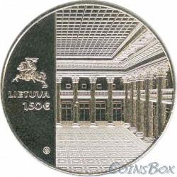 Литва 1,5 евро 2022 100 лет Банку Литвы