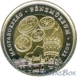 Hungary 100 forints 2022. Hungarian money museum and tourist center