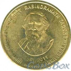 India 5 rupees 2011. 150th Birth Anniversary of Rabindranath Tagore