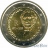 Italy. 2 euro 2023 150 years since the death of Alessandro Manzoni