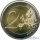 Spain 2 euro 2023 Spanish Presidency of the Council of the EU