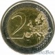 Ireland 2 euros 2023. 50th Anniversary of Ireland's accession to the EU