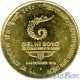 India 5 rupees 2010. XIX Commonwealth Games in India