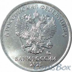 1 ruble 2021 MMD