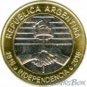 Аргентина 2 песо 2016. 200 лет Независимости