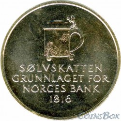 Norway 5 kroner 1991. 175th anniversary of the National Bank of Norway
