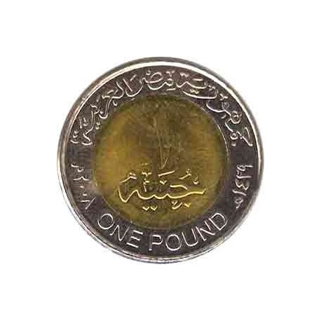Egypt. 1 Pound