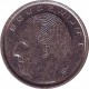 Бельгия 1 франк 1993 (BELGIE)