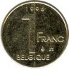 Бельгия 1 франк 1996 (BELGIQUE)