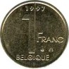 Бельгия 1 франк 1997 (BELGIQUE)