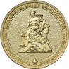 10 рублей Сталинградская битва, 2013