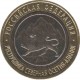 10 rubles of North Ossetia - Alania, Magnetic  2013 SPMD